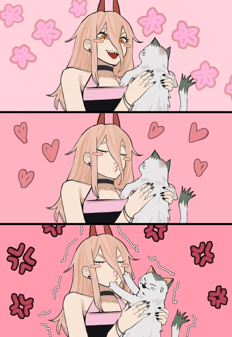 Valentine's Smooch! 