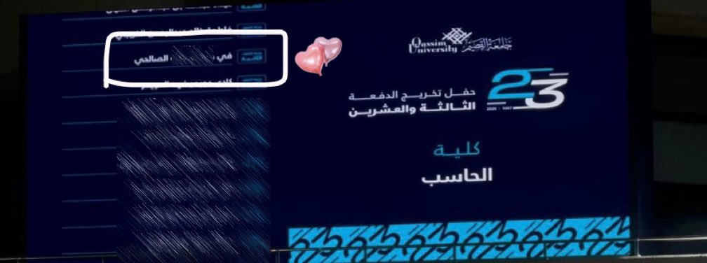 أُوركــيد؛ tweet media