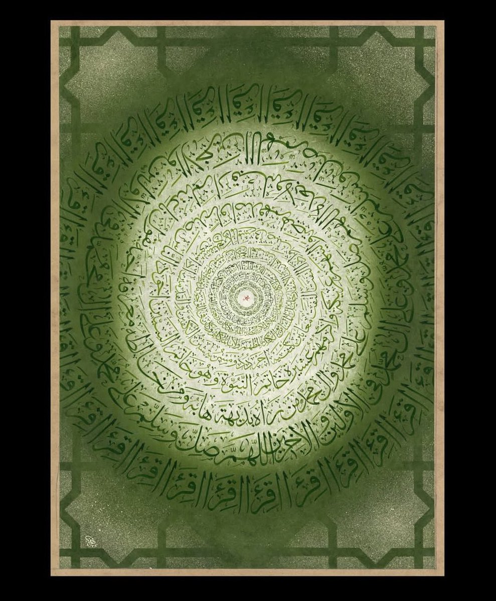 Hadis-i Şerifte buyuruyor ki;

“Çok dostunuz olsun! 
Çünkü Rabbiniz Kerîm’dir. 
Kıyamette dostları arasında, din kardeşlerinin içinde bulunan kuluna azap etmekten haya eder.”[Şir’a]

23fc