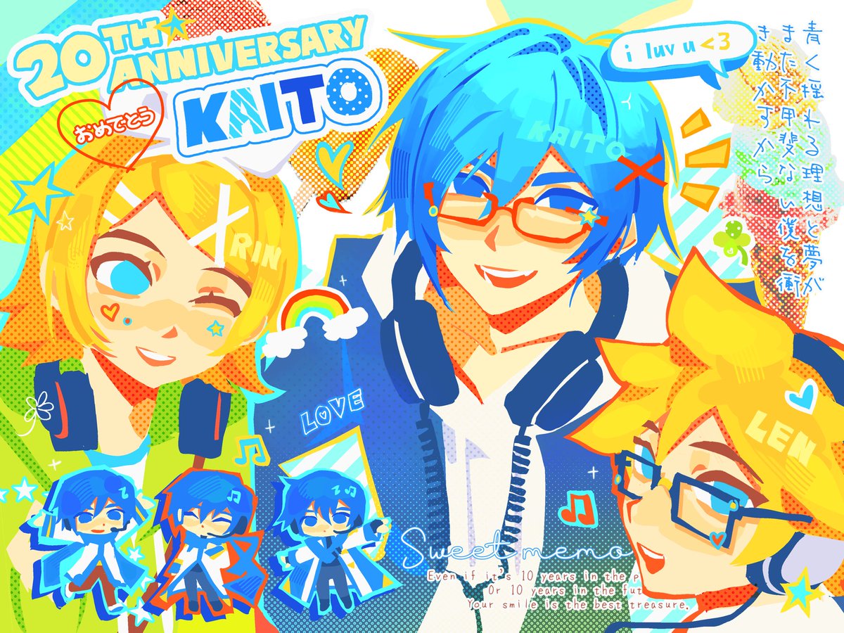 yuzuyooja's tweet photo. happy birthday KAITO 💙 https://t.co/taktAALCH9