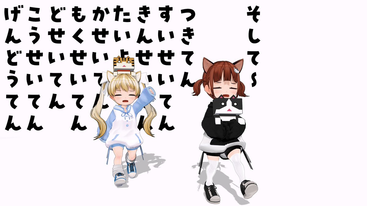 おはようございます(*''▽'')
作業用BGM選択ミス
#COM3D2
