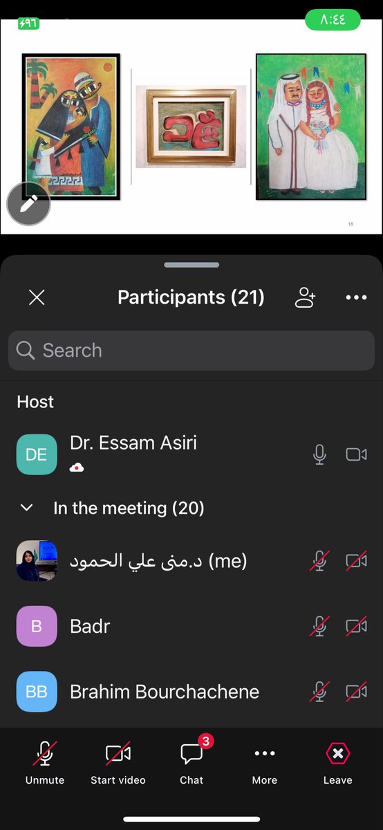 أكاديمية فنسفة الثقافية| PhnSafa Training Academy tweet media