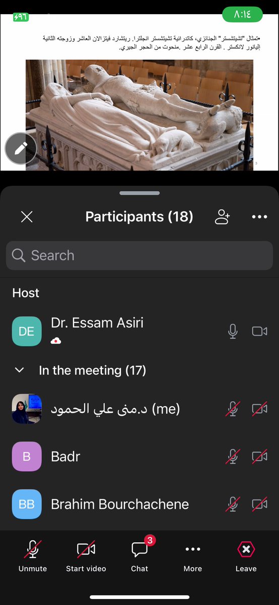 أكاديمية فنسفة الثقافية| PhnSafa Training Academy tweet media