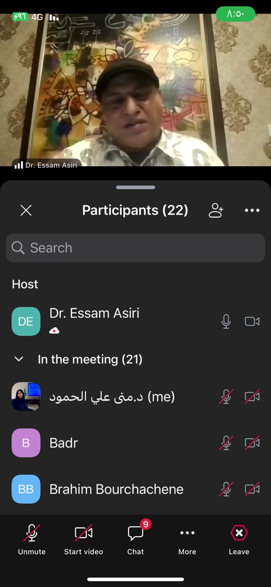 أكاديمية فنسفة الثقافية| PhnSafa Training Academy tweet media
