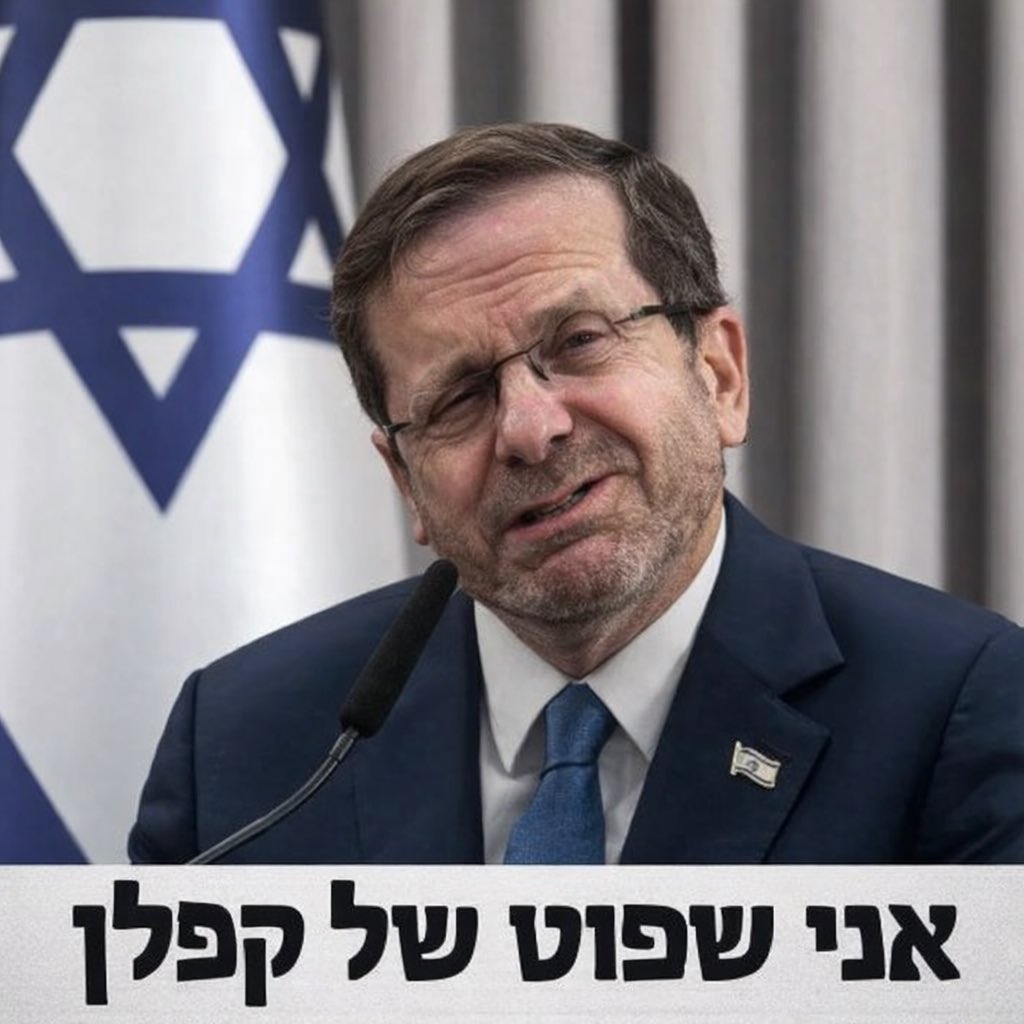 <a href="/HauserTov/">מיכאל האוזר טוב</a>