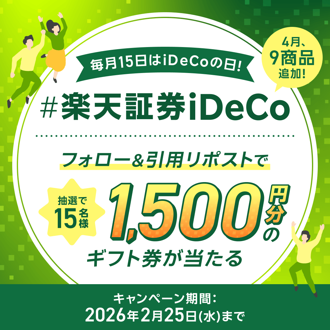 はるママ (@miwanoharu) / Posts / X