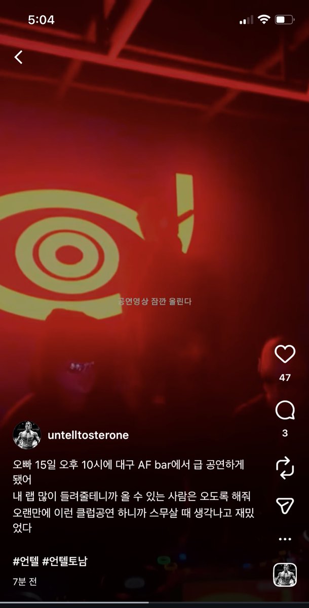 왔up이 tweet media