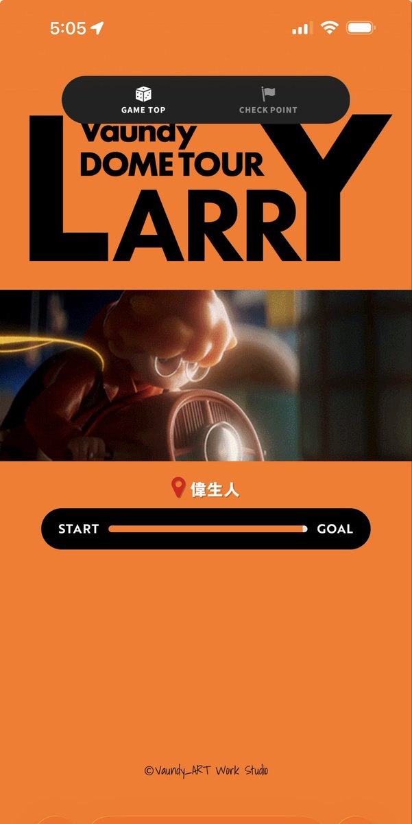 はると@VAWS tweet media