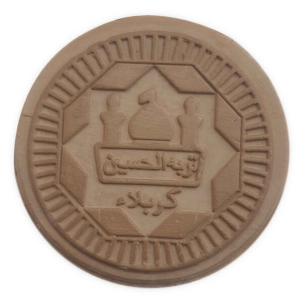 مهدي مجيد tweet media