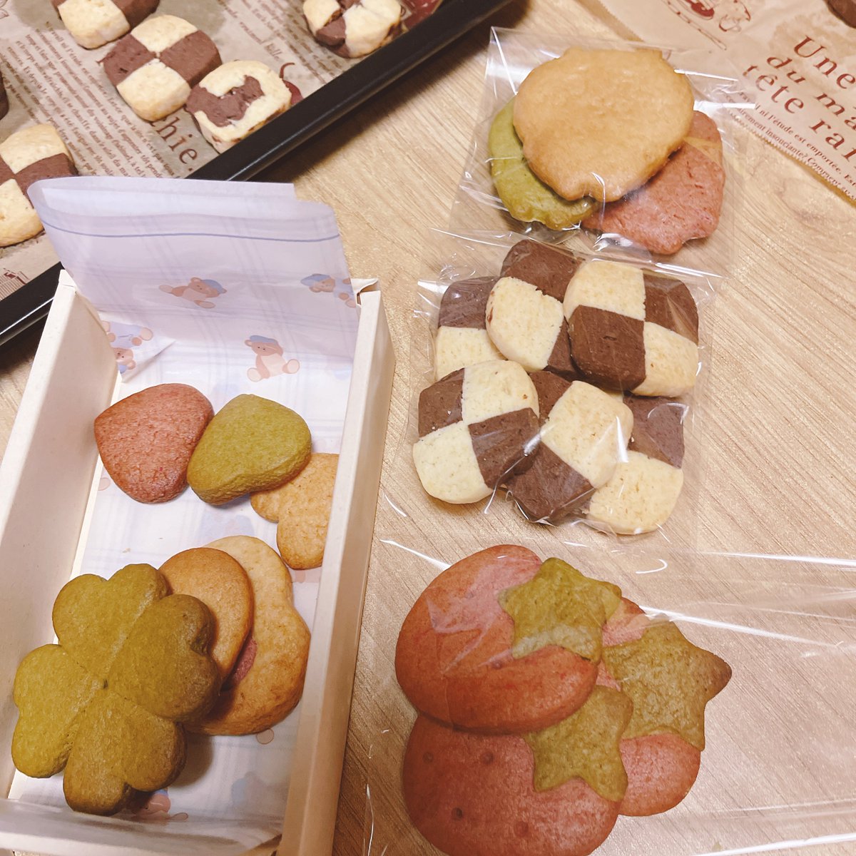 n_tskv's tweet image. 朝ですね...