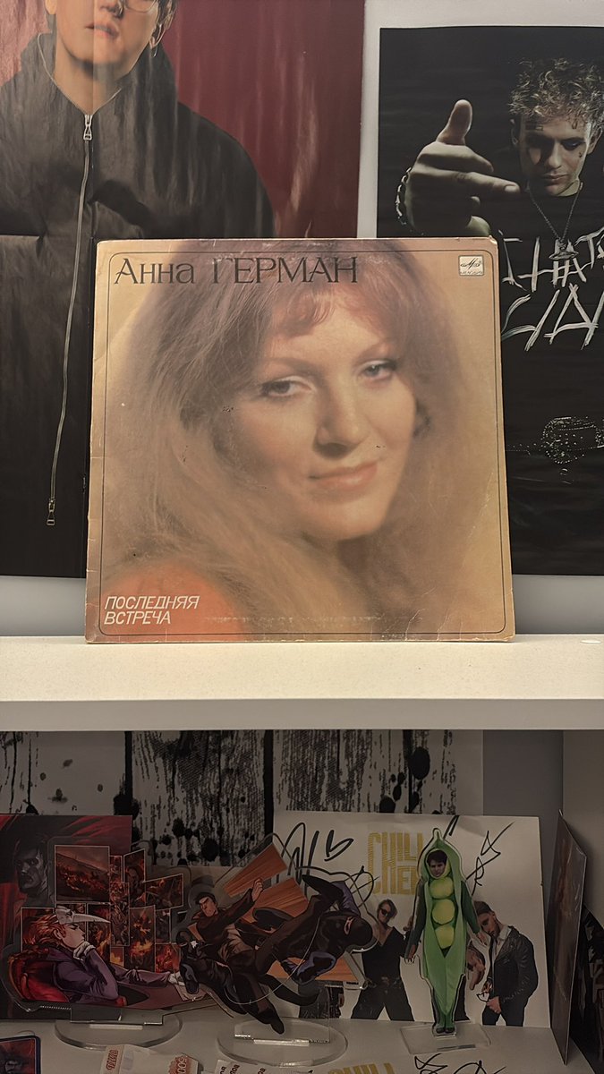 горжусь, что росла на ее творчестве и слушаю по сей день ❣️