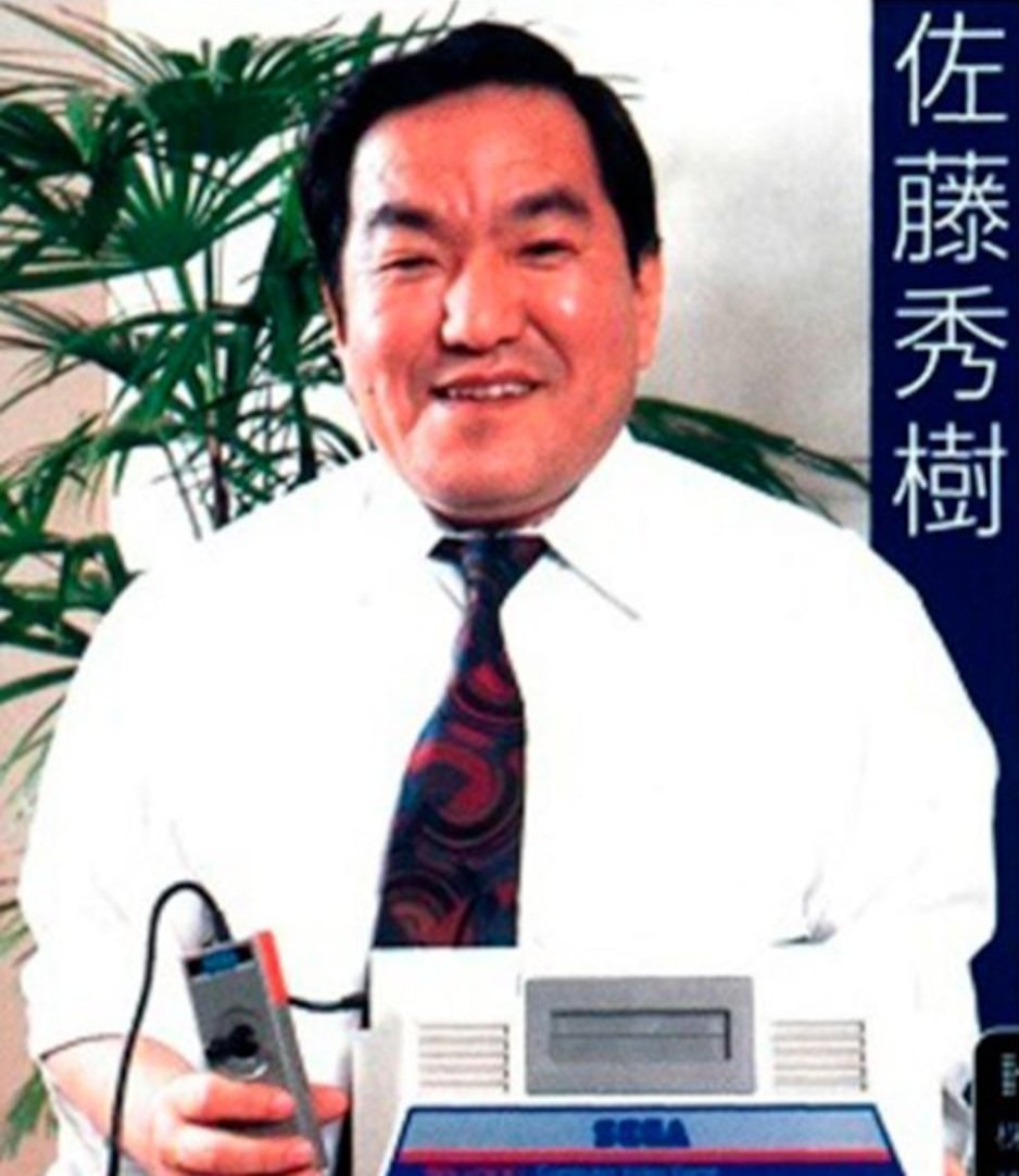 RetroGamersGalaxy tweet media