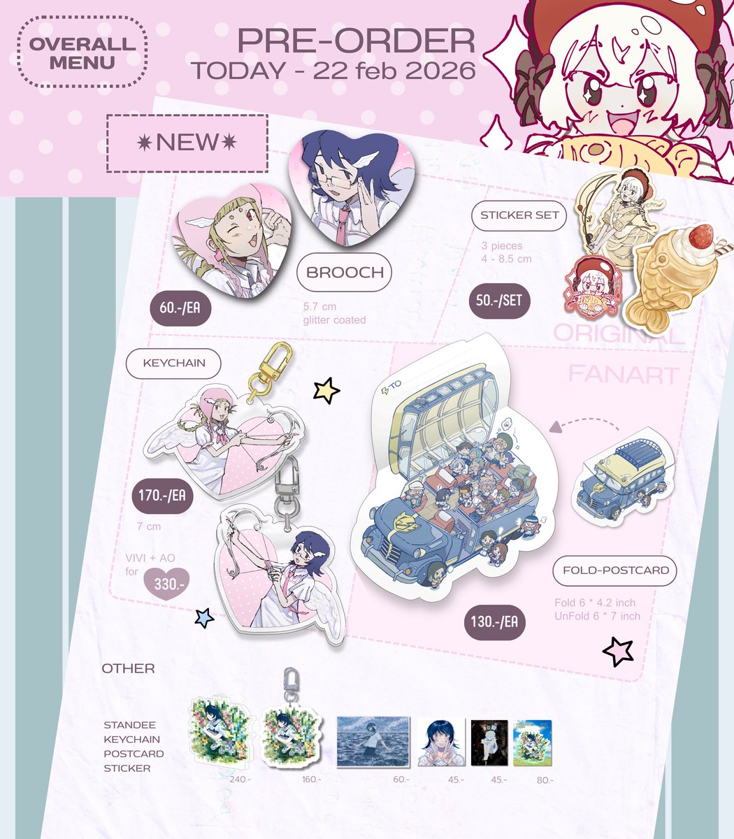 เรมิมิ ✶ cms waitinglist open ✶ tweet media