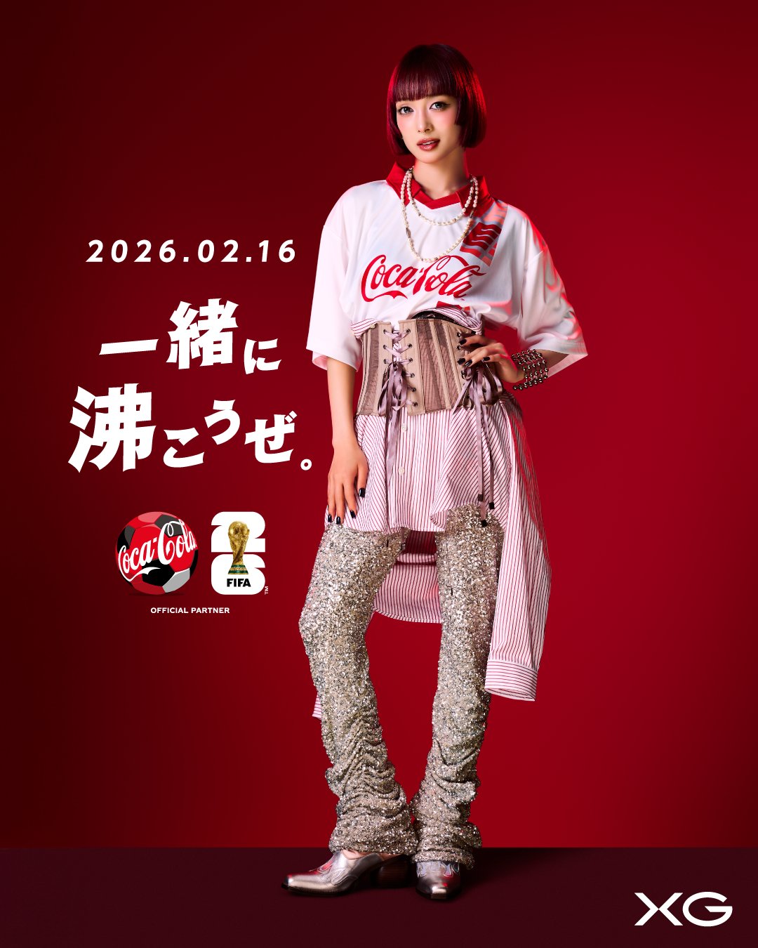 コカ・コーラ on X: 