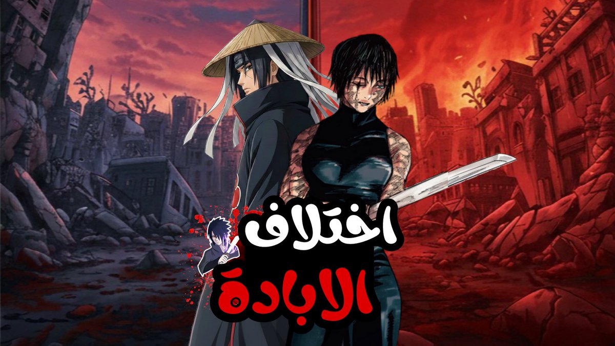 𝓢𝓜 𓅃 tweet media