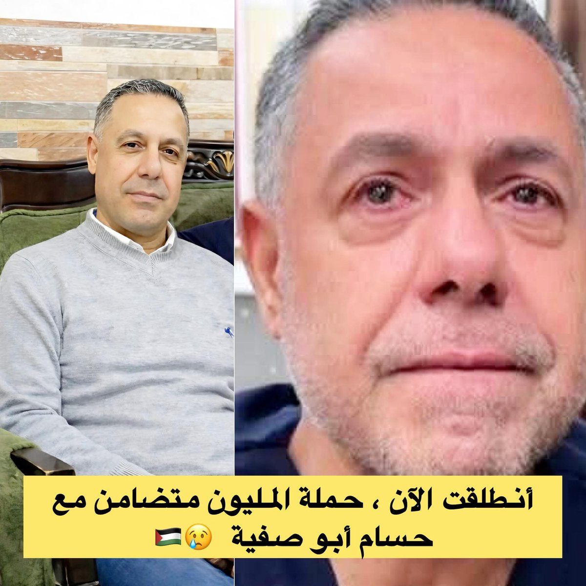 omarbassam tweet media