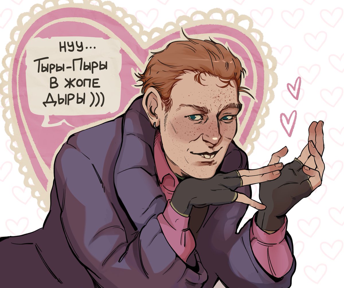 #pathologic #морутопия
not everyone is good at romantic