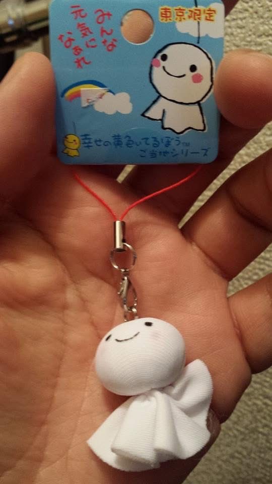 10年以上前に東京タワーで買った東京限定の白いてるてる坊主🤍白い方が