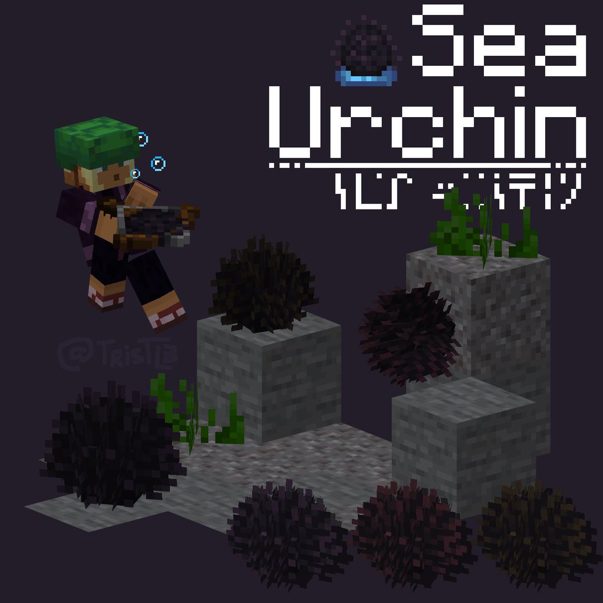 The spiky Sea Urchin 💙

Coming in 3 differents colors, the Sea Urchin is a neutral mob attaching itself to surrounding mobs and dealing constant damage to them. They can also be bucketed to use on a crossbow

#blockbench #minecraft #pixelart