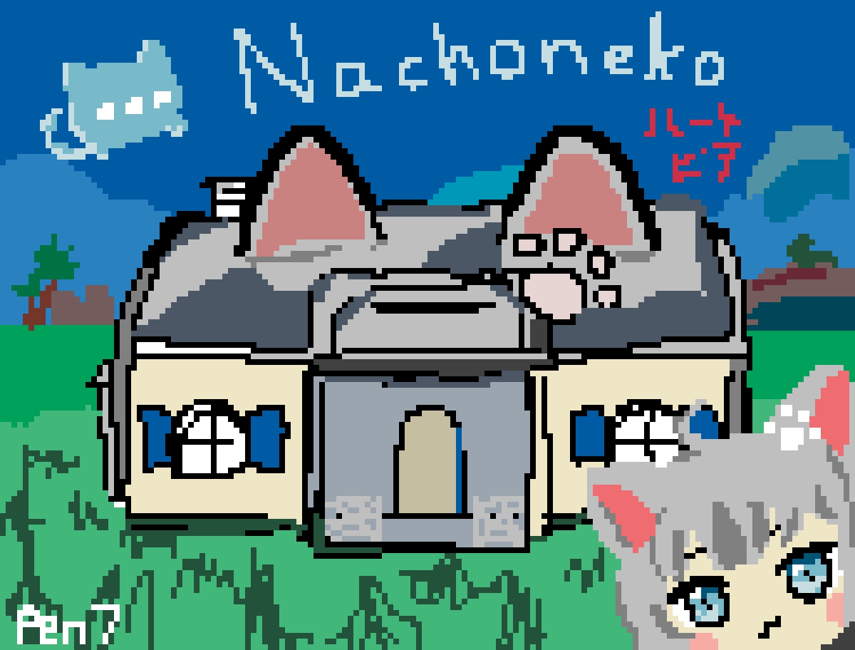 pen7_04's tweet photo. #Nyaacho ハートピア https://t.co/PjdulX5tVI