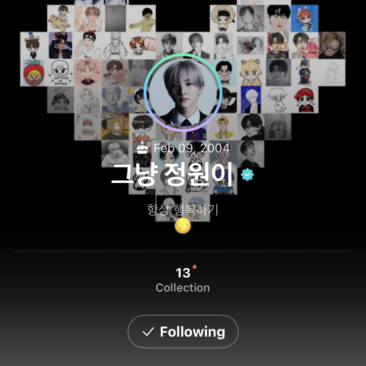 jungwon added the 🌕 to his wv profile in october when we were all having our moon pfps for MAMA so we thought it was for that but it was actually when he was having the hardest time and worked on dear me …. im gonna cry 💔