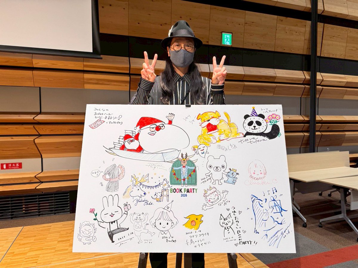 たなかしん tweet media