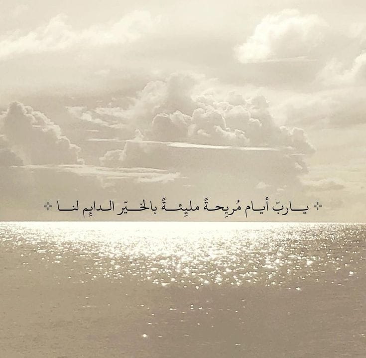 احكي (@1a7ki) on Twitter photo 