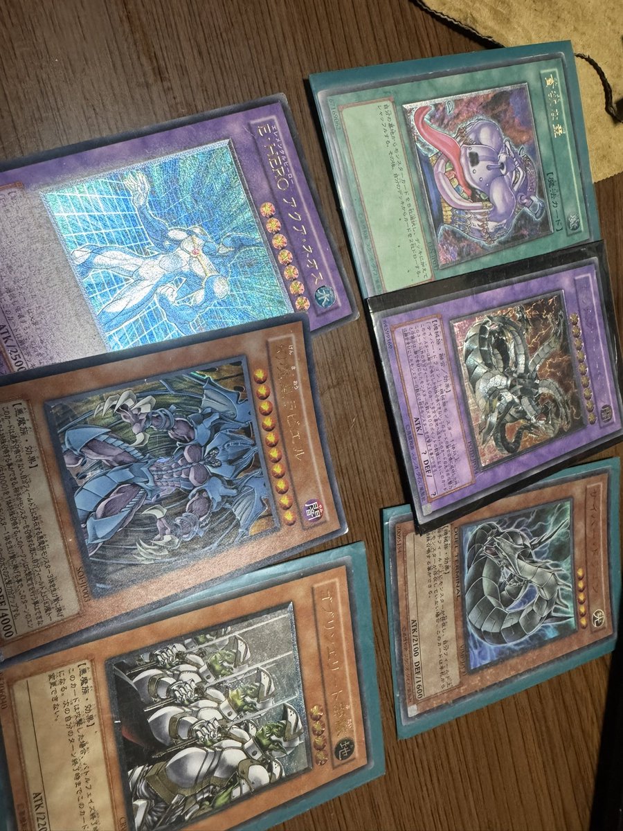 そいえば部屋を掃除してさらに遊戯王のレリーフとかを発掘した