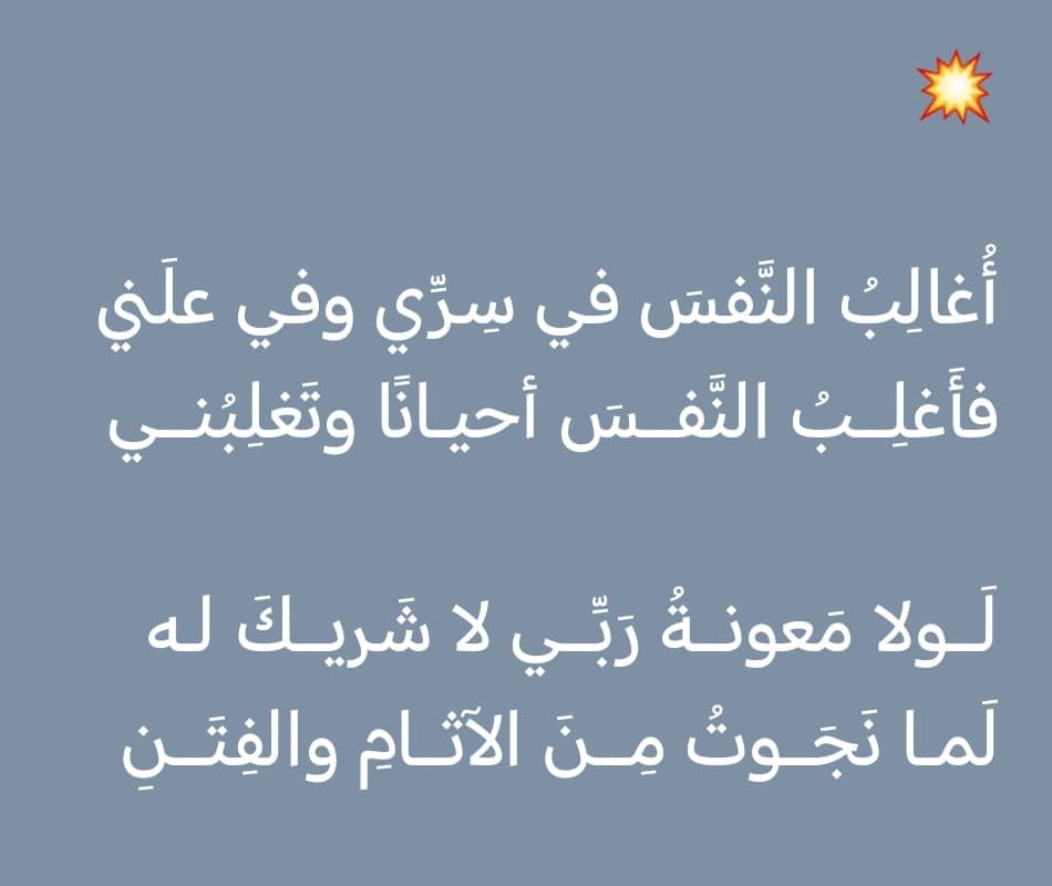 Adel_aaali's tweet photo. https://t.co/TRgMNa4xWa