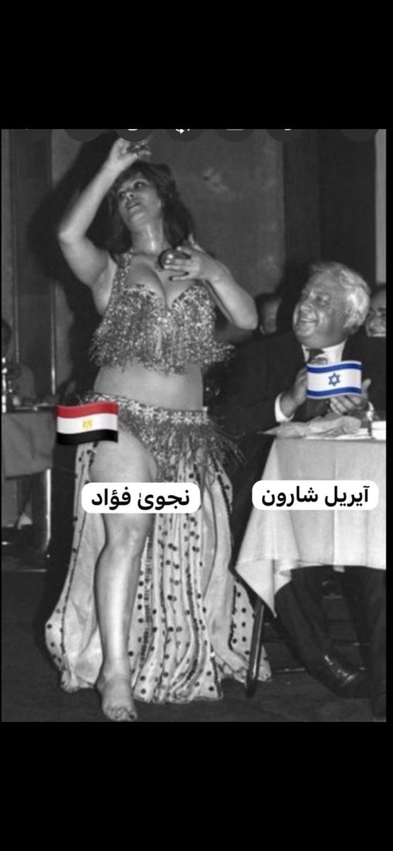 ElRaSSed313's tweet photo. @ArabicEthiopia السودان مصلحته مع اثيوبيا لا مع أولاد الرقاصات و الأمهات المثالية.
واليوم ترون قليلا من حقدهم على السودانيين في مصر التي يهيم أهلها كلاجئي جوع و ليس حرب https://t.co/OTP2OUrI2o