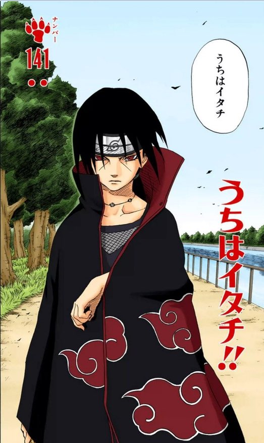 I always thought the way the anime drew Itachi that he was like at least a decade older than Sasuke

But in the manga he does actually look 17