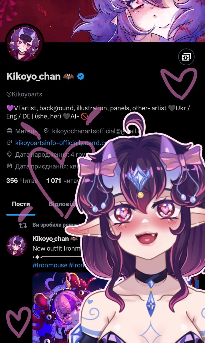 Wow! This is the best Valentine’s Day gift ever!
I love you all so much- thank you so much for my first 1,000 followers on Twitter! You’re the best🥺🩷 
#Vtuber