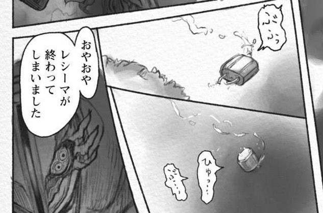 leo_atare's tweet photo. https://t.co/7CjKxxw659