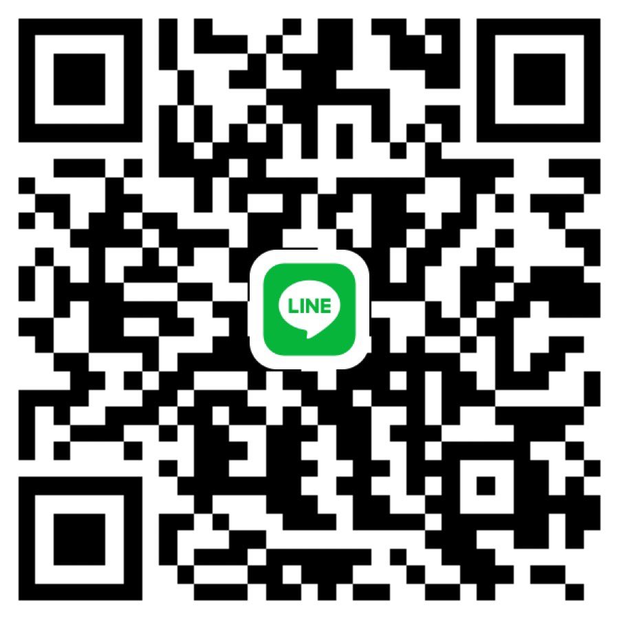 โฟน ฟิน tweet media