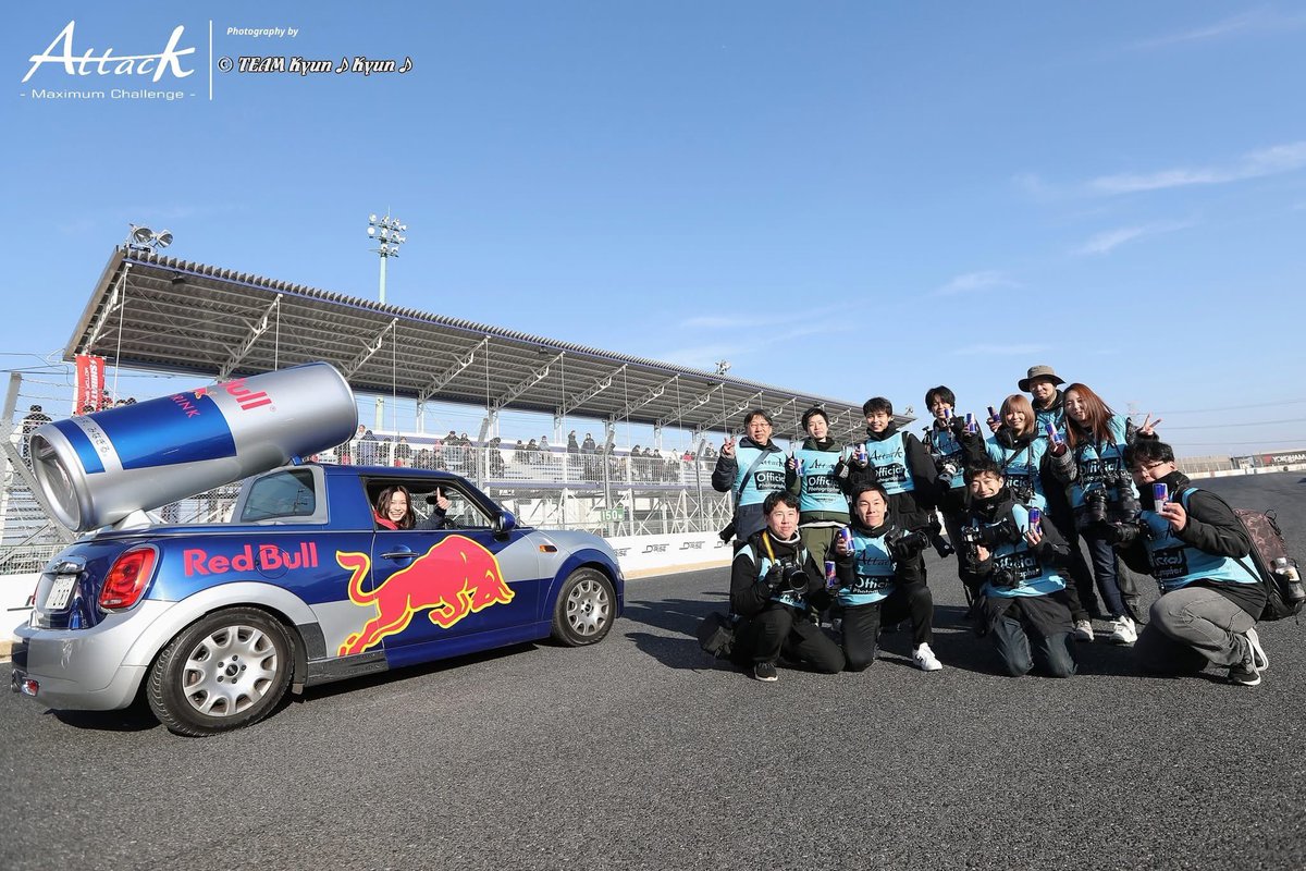 ready5next's tweet photo. Attack筑波2026

主催者としては
毎回反省点しかなく

今回も行き届かない点が
多々あったと思いますが

皆様が
タイムアタックの聖地
筑波サーキットでのお祭りを
一瞬でも
お楽しみいただけていたなら幸いです

関わっていただいた
全ての皆様
ありがとうございました。

#Attac筑波 https://t.co/1Q6d5BvJ6e