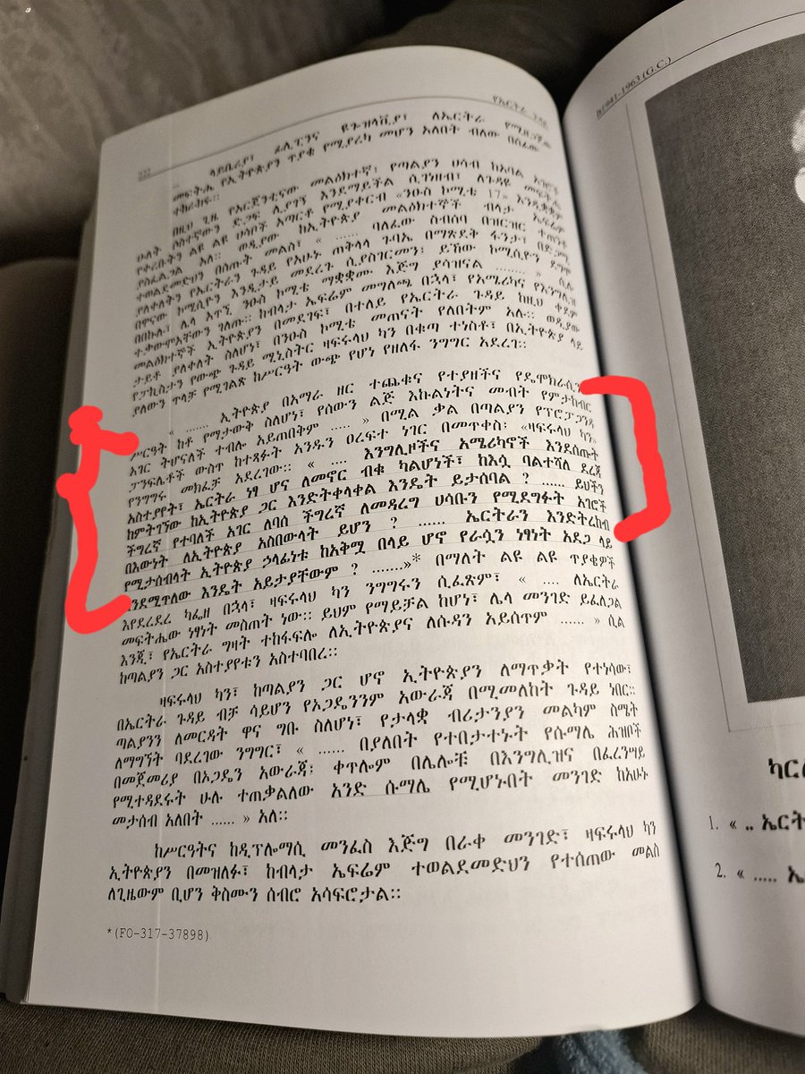 Moges Teshome tweet media