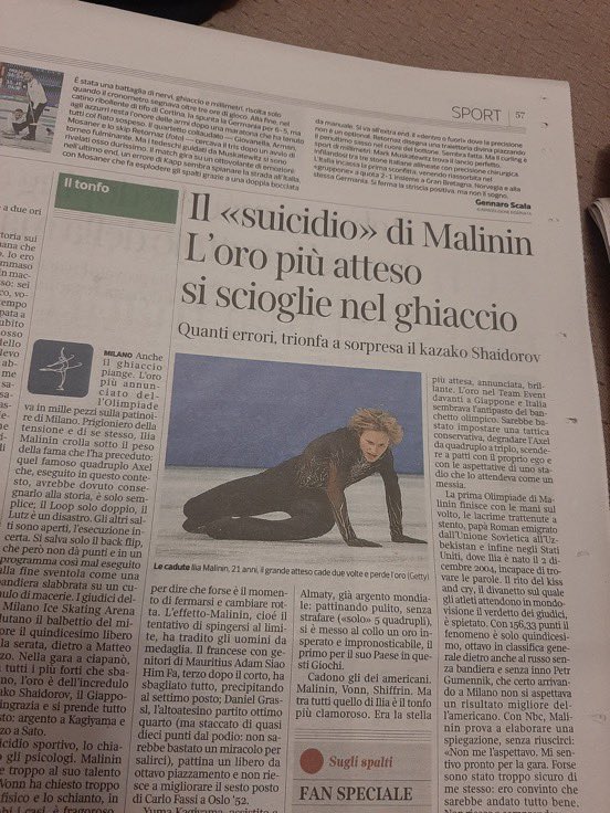 この写真みると北京の、羽生選手があのリンクの氷触ってる写真を