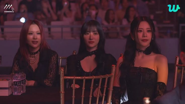 remember when the Asia Artist Awards 2023 gave us THIS singjibo