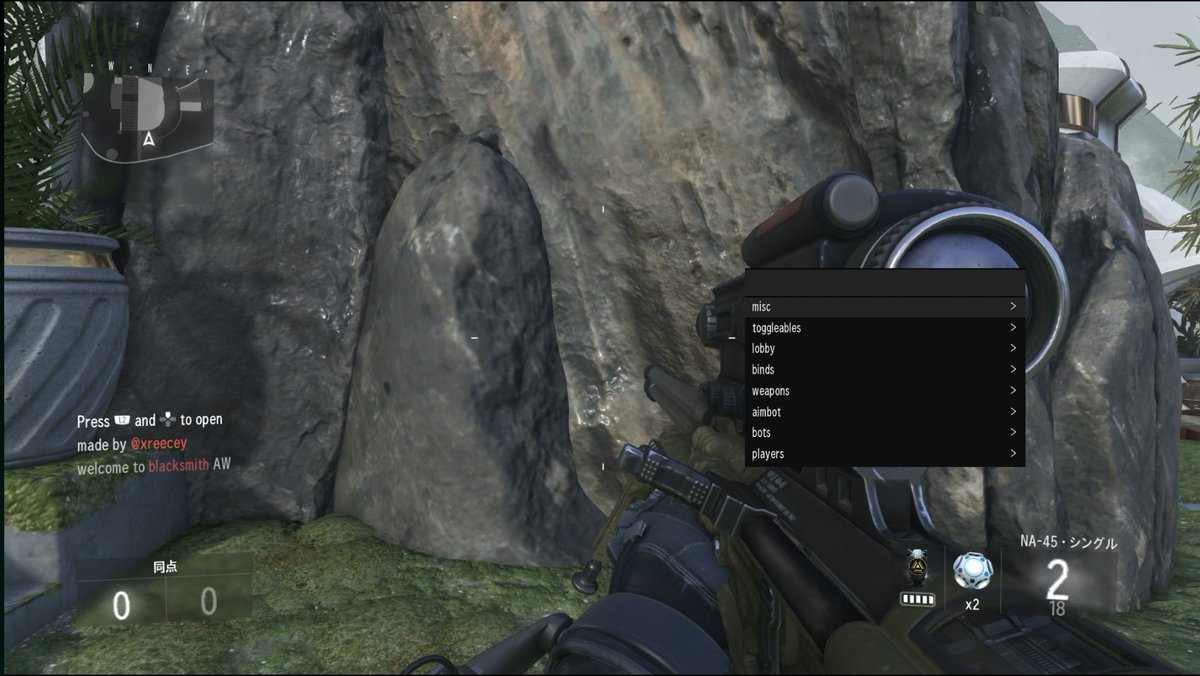 reecey 2K tweet media