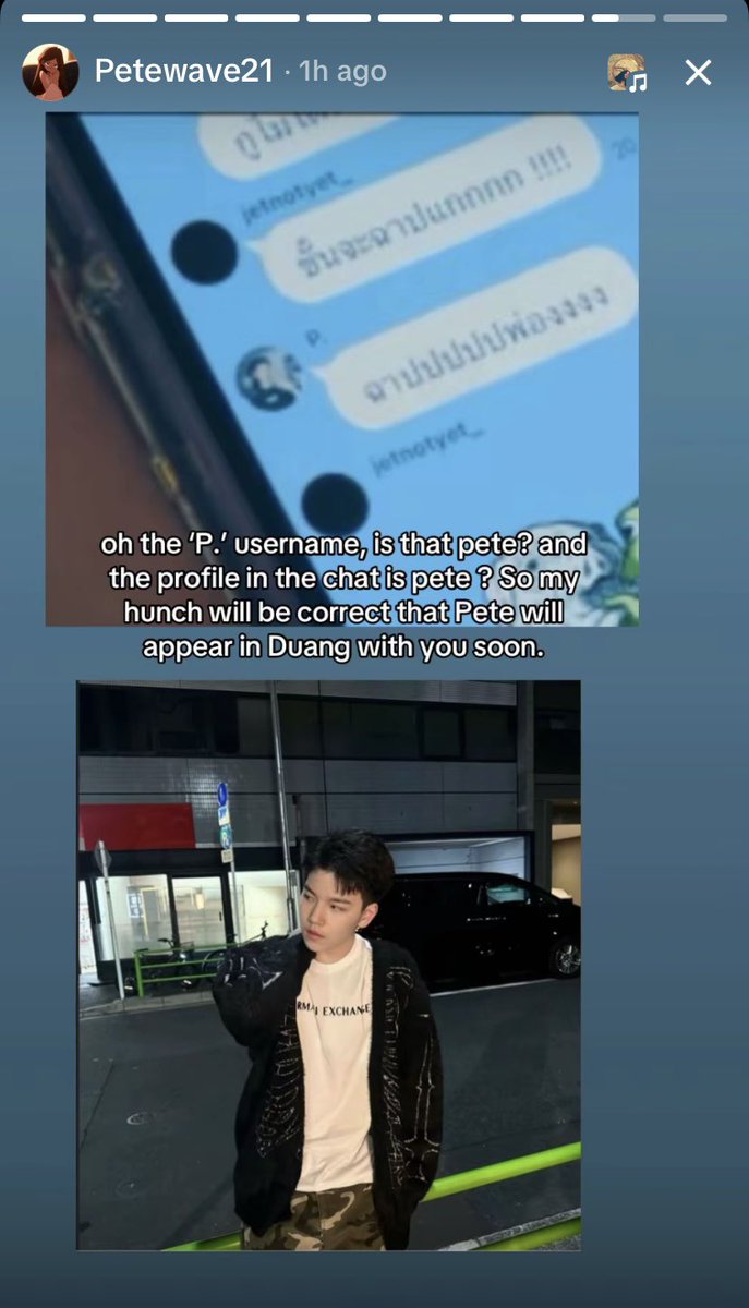 numaniii tweet media