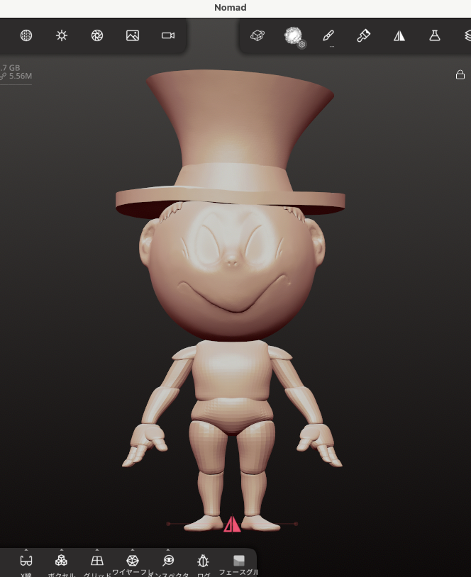 今日の朝の工作は！
メフィストフィギュアのシルクハットを作るよ〜

作るよ〜と言いながらハットはもう出来上がってたりして
薄い円柱と二つのパイプを組み合わせてわりと楽に作れました😄

真正面から見るとこう
なかなかいい感じでは

#ねんどろいど工作室