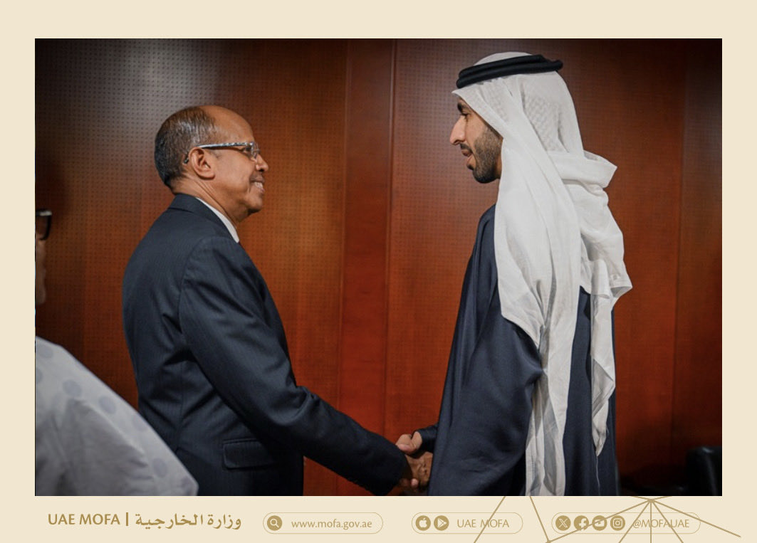 MoFA وزارة الخارجية tweet media