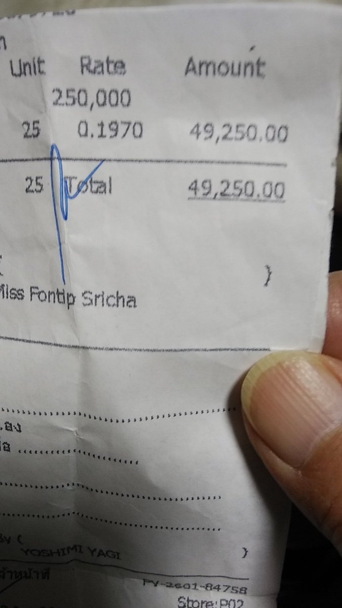 ヨッシー ヨッシー (@1UVGTCGZAiKPqrm) / Posts / X