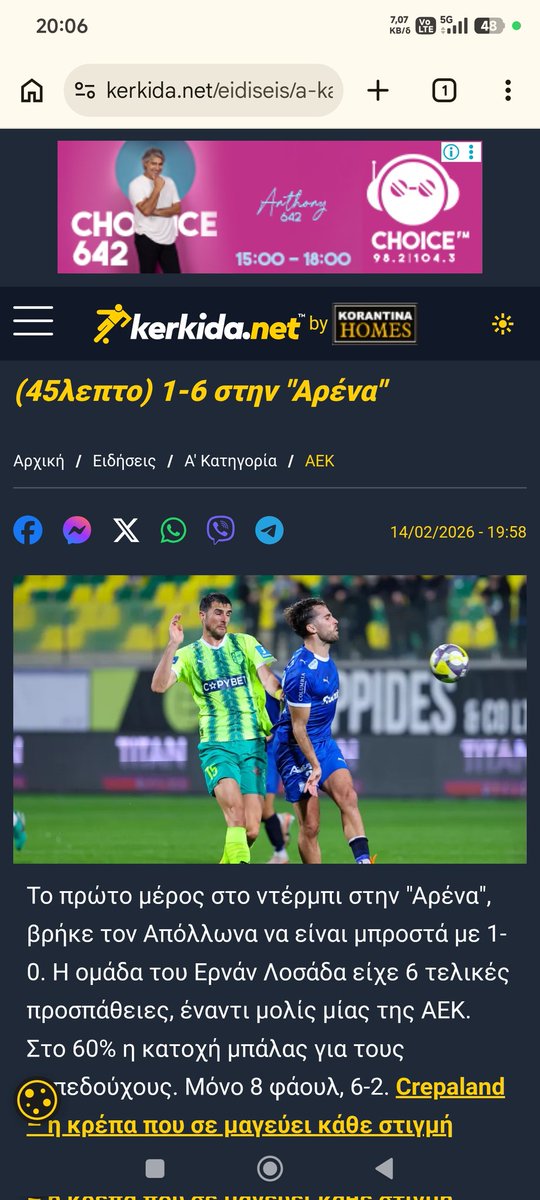 MixalisNotia tweet media