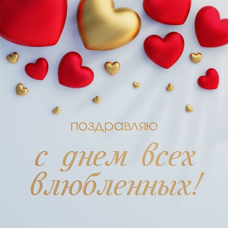 ❤️