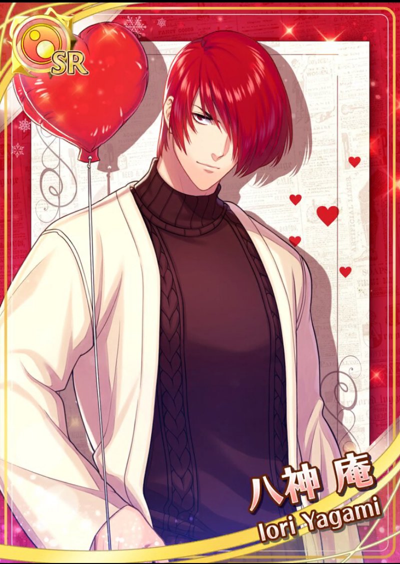 helsic's tweet image. Valentine day outfits for Iori and Kyo in KOFg, I love that they are color coordinated~

#KOFg #HappyValentinesDay