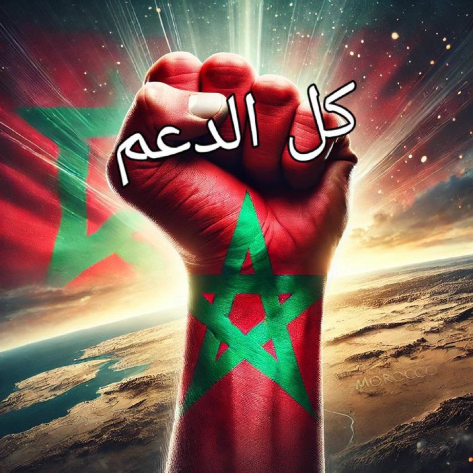 F2fFou2foot's tweet image. Let’s go frères et sœurs #Mocro on se follow tous, on se soutient…je fb tout le
Monde sans pression 💪🏼💪🏼💪🏼🇲🇦🇲🇦🇲🇦 et vive le #Maroc.