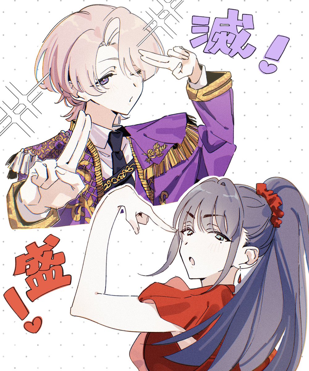 怖い怖い tweet media