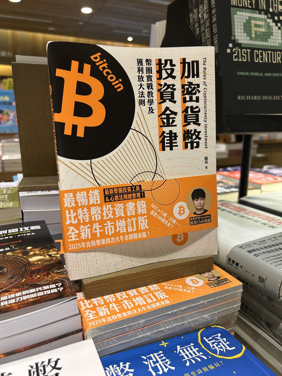 キミ Kimi🐧🍊🇭🇰 tweet media