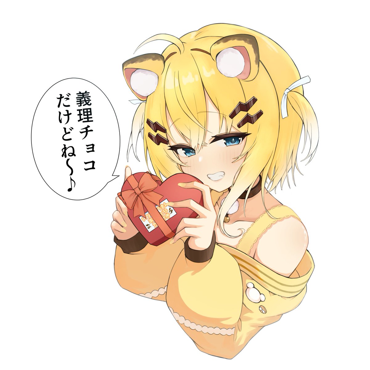 １日遅れもうした(  ✋˘ ˘👌  )